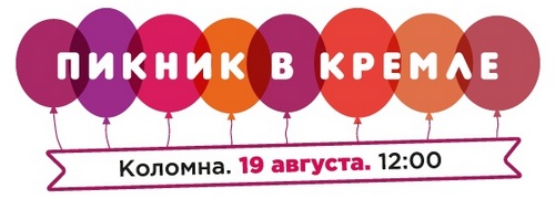   () kolomna kinderville