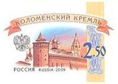 Марка Коломенский Кремль Марка Коломенский Кремль