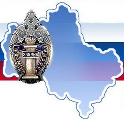 prokuratura_mosoblasti