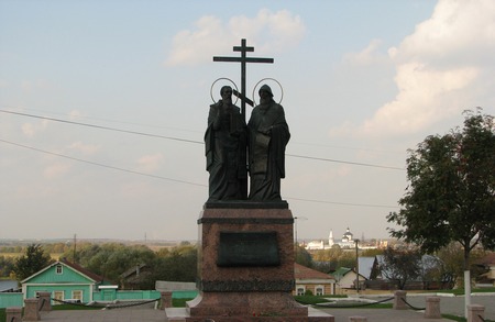 Кирилл и Мефодий Коломна Кирилл и Мефодий Коломна
