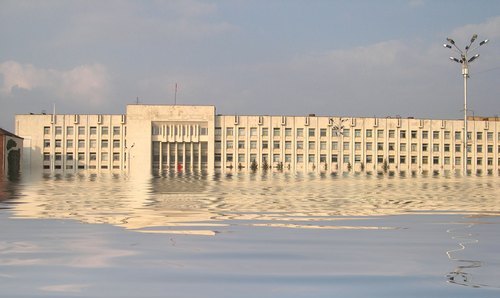 Администрация Коломны