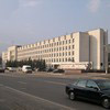 Администрация Коломны