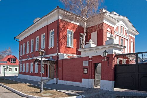 Краеведческий музей Краеведческий музей