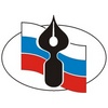Союз журналистов Союз журналистов