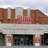 КМЦ Русь, Коломна КМЦ Русь, Коломна