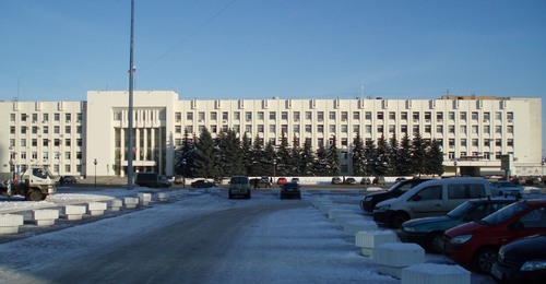 Коломна. Администрация города