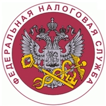 Коломна. Налоговая служба Коломна. Налоговая служба