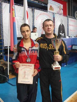 Коломна. Трафимова, Поляков Коломна. Трафимова, Поляков
