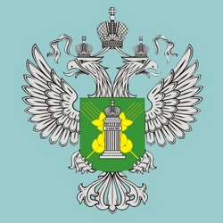 Коломна. Россельхознадзор Коломна. Россельхознадзор