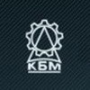 КБМ Коломна КБМ Коломна