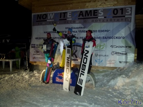 kolomna_kite