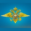 Коломна. МВД Коломна. МВД