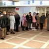 Очередь Очередь