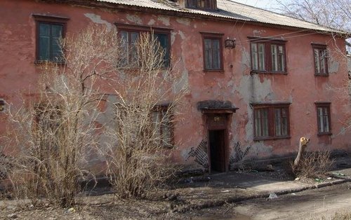 Аварийное жильё, аварийный дом, снос жилья, снос дома Аварийное жильё, аварийный дом, снос жилья, снос дома