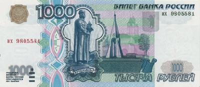 1000