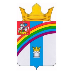 Радужный, Радужное Радужный, Радужное