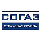 согаз согаз