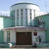 ЦРБ ЦРБ