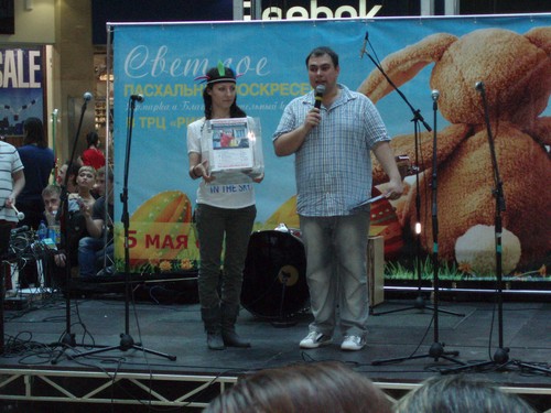 kolomna_blago_koncert-01