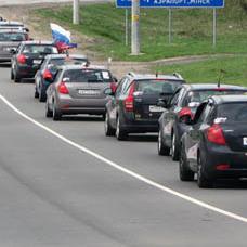 автопробег автопробег