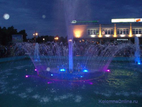 Коломна, виды города: фонтан