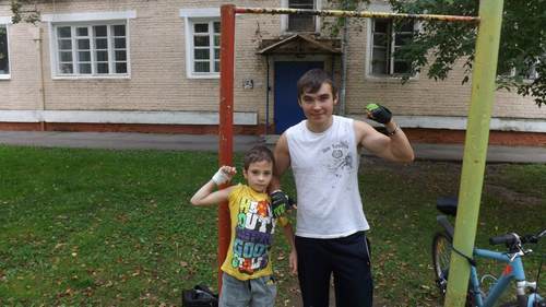 письмо Романа, спорт письмо Романа, спорт
