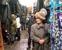 рынок рынок