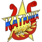 фестиваль конкурс катюша фестиваль конкурс катюша