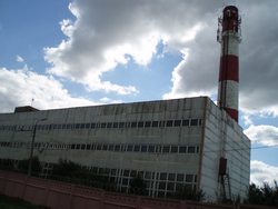 тепло коломны тепло коломны