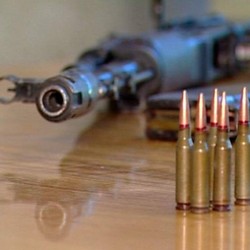 оружие арсенал боеприпасы