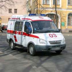скорая помощь скорая помощь