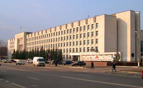 администрация администрация