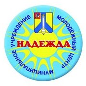 Надежда Надежда