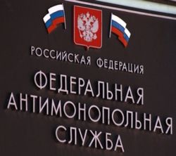 ФАС, антимонопольная служба ФАС, антимонопольная служба