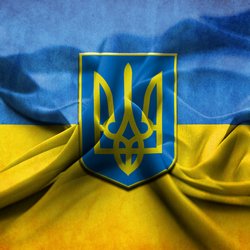 украина украина