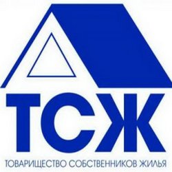ТСЖ ТСЖ