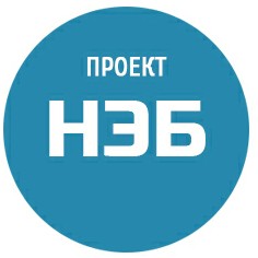 НЭБ библиотека НЭБ библиотека