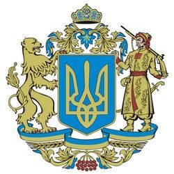 украина украина