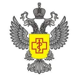 роспотребнадзор