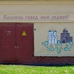 трансформаторная будка подстанция трансформаторная будка подстанция