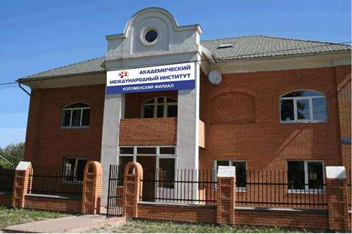 АМИ Академический международный институт