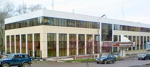 мособлстрой-3 мособлстрой-3