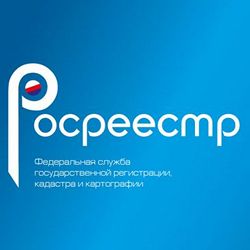 росреестр росреестр