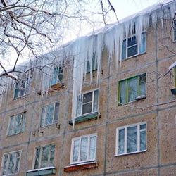 сосульки