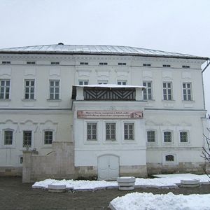 музей усадьба лажечниковых музей усадьба лажечниковых