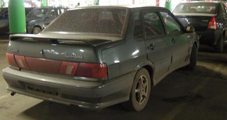 авто