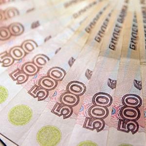 деньги налоги деньги налоги