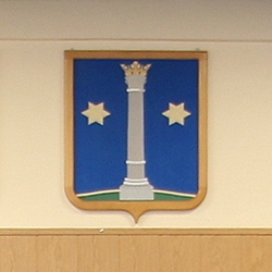 герб