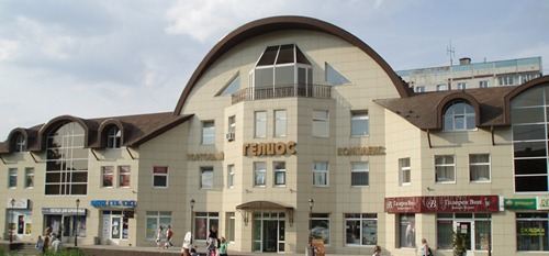 Гелиос Гелиос