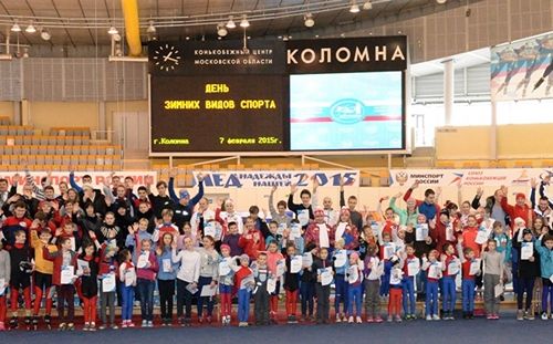 День зимних видов спорта День зимних видов спорта